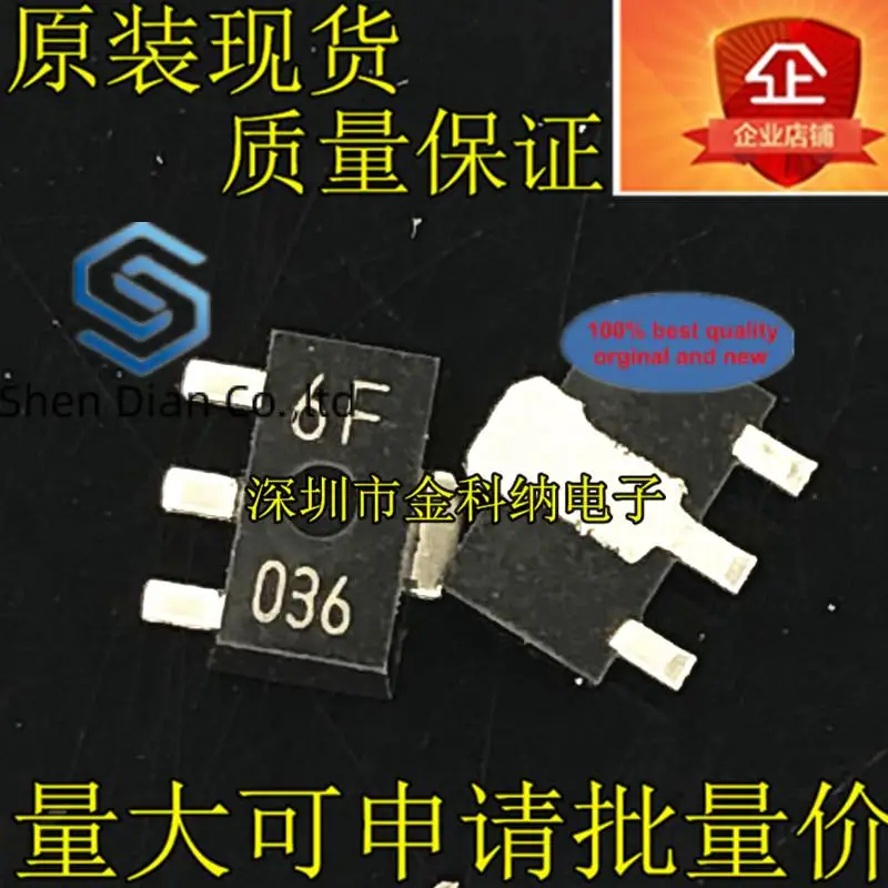 10pcs 100% orginal new in stock KIA7029AF-RTF/H silk screen 6F SOT-89 triode integrated circuit IC