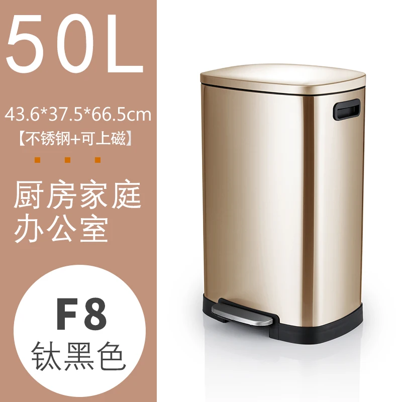 

304 Stainless Steel Trash Can Golden 50L Bedroom Trash Can Bread Bin Portable Toilet Basurero Cocina Large Capacity Merchandises