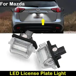 For Mazda 5 2012-2013 CX-9 2007-2015 Car Rear white LED license plate light number plate lamp