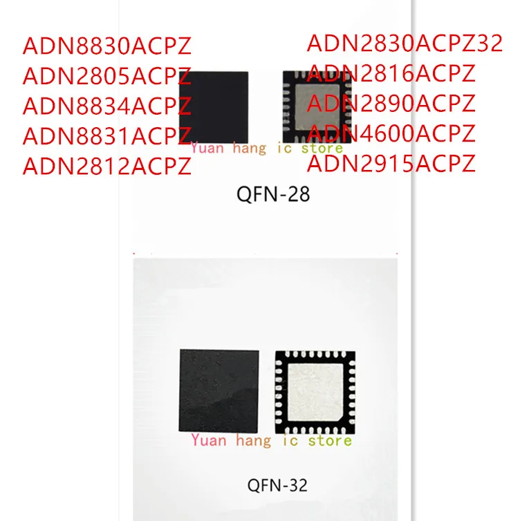 

10PCS ADN8830ACPZ ADN2805ACPZ ADN8834ACPZ ADN8831ACPZ ADN2812ACPZ ADN2830ACPZ32 ADN2816ACPZ ADN2890ACPZ ADN4600ACPZ ADN2915ACPZ