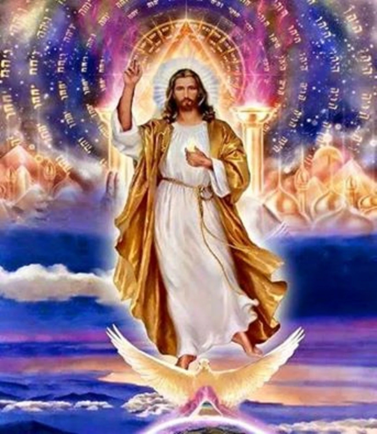 JMINE Div 5D christian jesus religious sea dove Full Diamond Painting cross stitch kits art Portrait 3D paint by diamonds