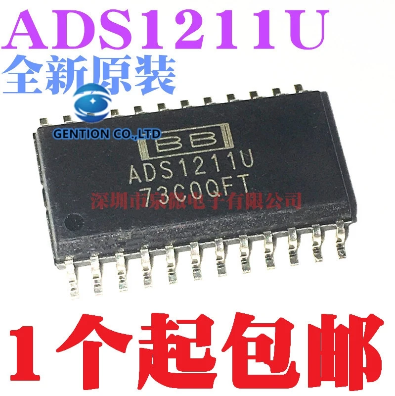 

2PCS ADS1211U ADS1211 SOP in stock 100% new and original