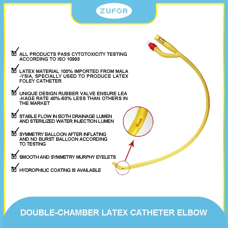 Zufor 2 Way Latex Urology Foley Catheter Silicone Coated Elbow Type: تقييم شامل وعملي من مستخدم حقيقي