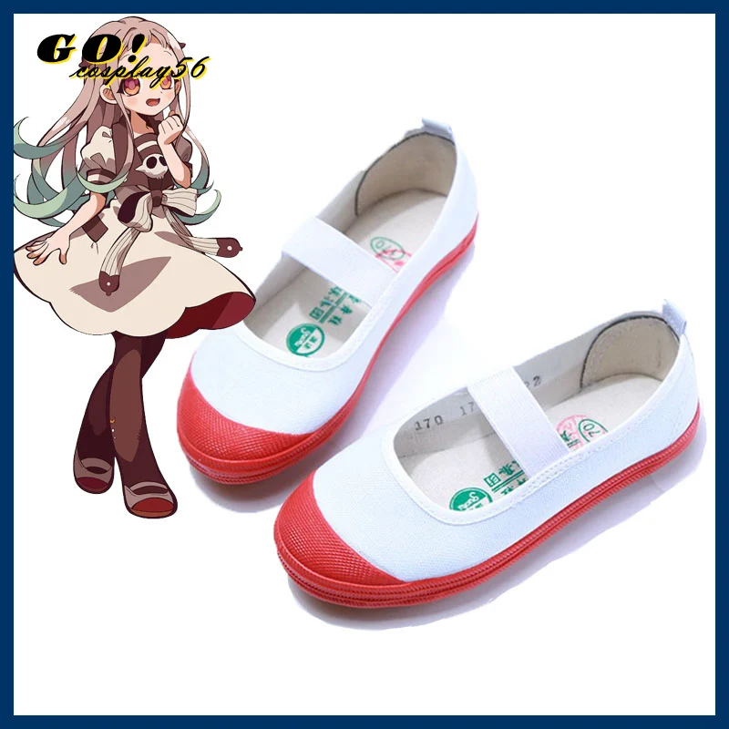 Aoi Akane Nene Yashiro Cosplay Shoes Uniform Flat White Shoes Sakura Nanamine Concert Footwear