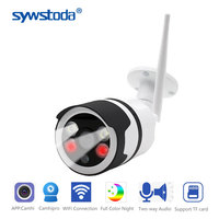 Two Way Audio1080P Wifi IP Security Camera CCTV Dual Light Source Onvif Wireless Surveillance Camera IP CamHi Optional 5MP