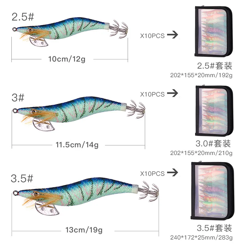 Fishing Lure Wood Shrimp 10 Pieces Set Glow Squid Hook Umbrella Shape Hooks Luminous Artificial Lures 12g 14g 19g