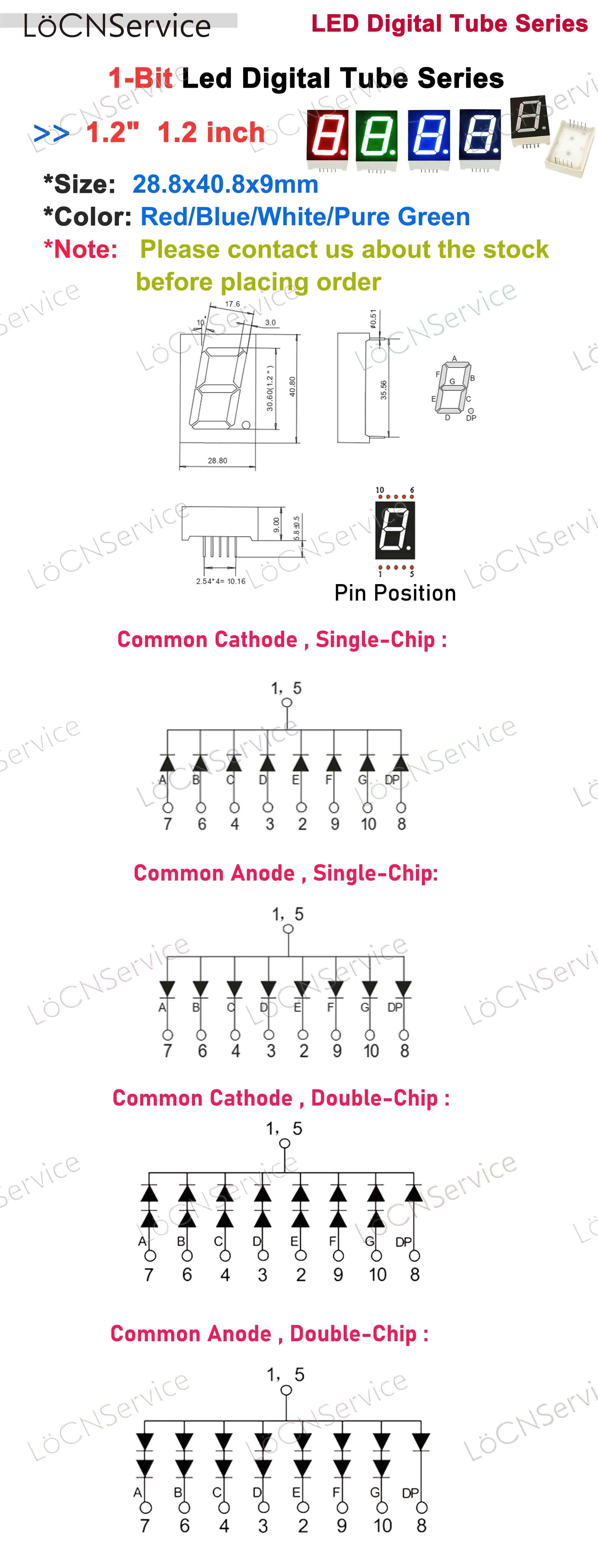 1.2 inch LED Display Digital tube 1 bit RED WHITE BLUE GREEN Common Cathode Anode High Bright Display 1.2inch 25PCS Double-Chip