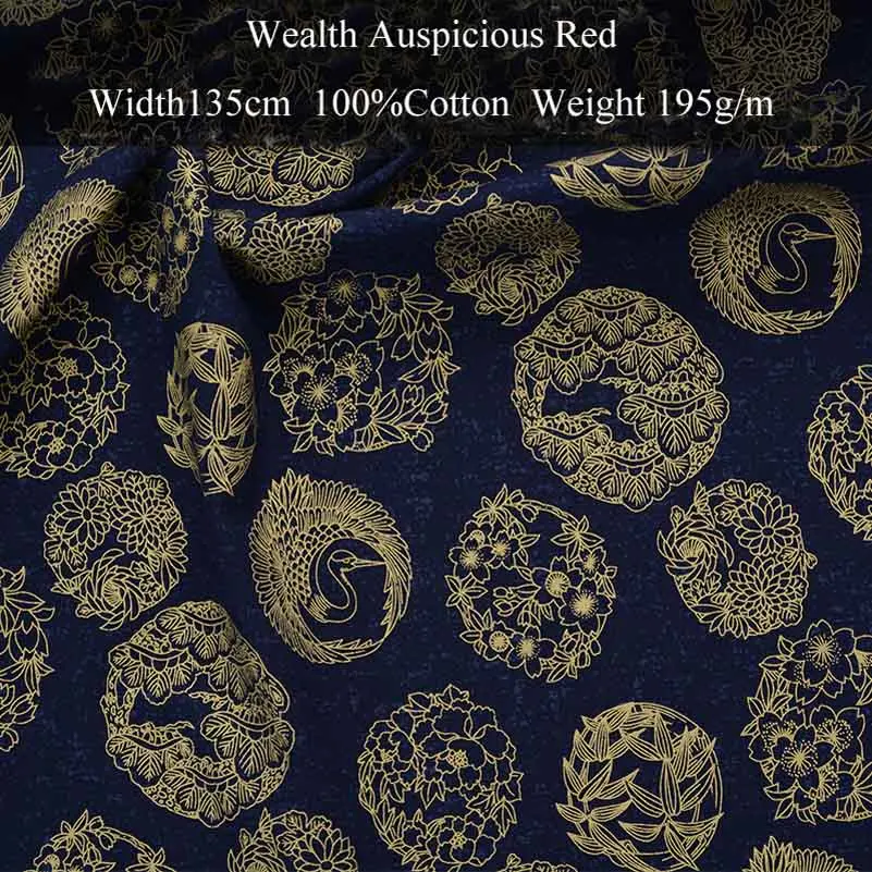 Japanse stijl bronzing kimono Dragonfly Wave bedrukte katoenen quiltbekleding stof voor het naaien van patchwork