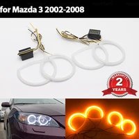 Luz LED de intermitente Switchback de algodón, ojo de Ángel de doble Color, blanco y ámbar, para Mazda 3 mazda3 BK 2003-2008