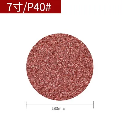 Red sand 7 inch velvet sandpaper round sand polisher sandpaper polishing dry grinder self-sticking tray sand paper sheet.