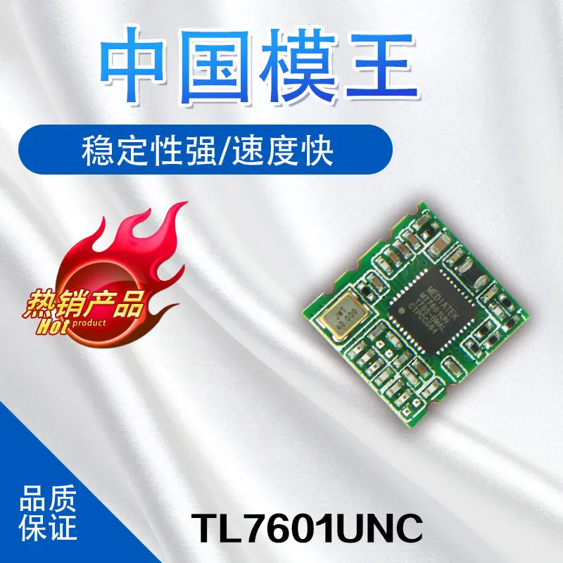 10Pcs 100% Orginal MT7601UN Usb Draadloze Wifi Module Toepassing Netwerk Tv/Set Top Box/Media Speler Module