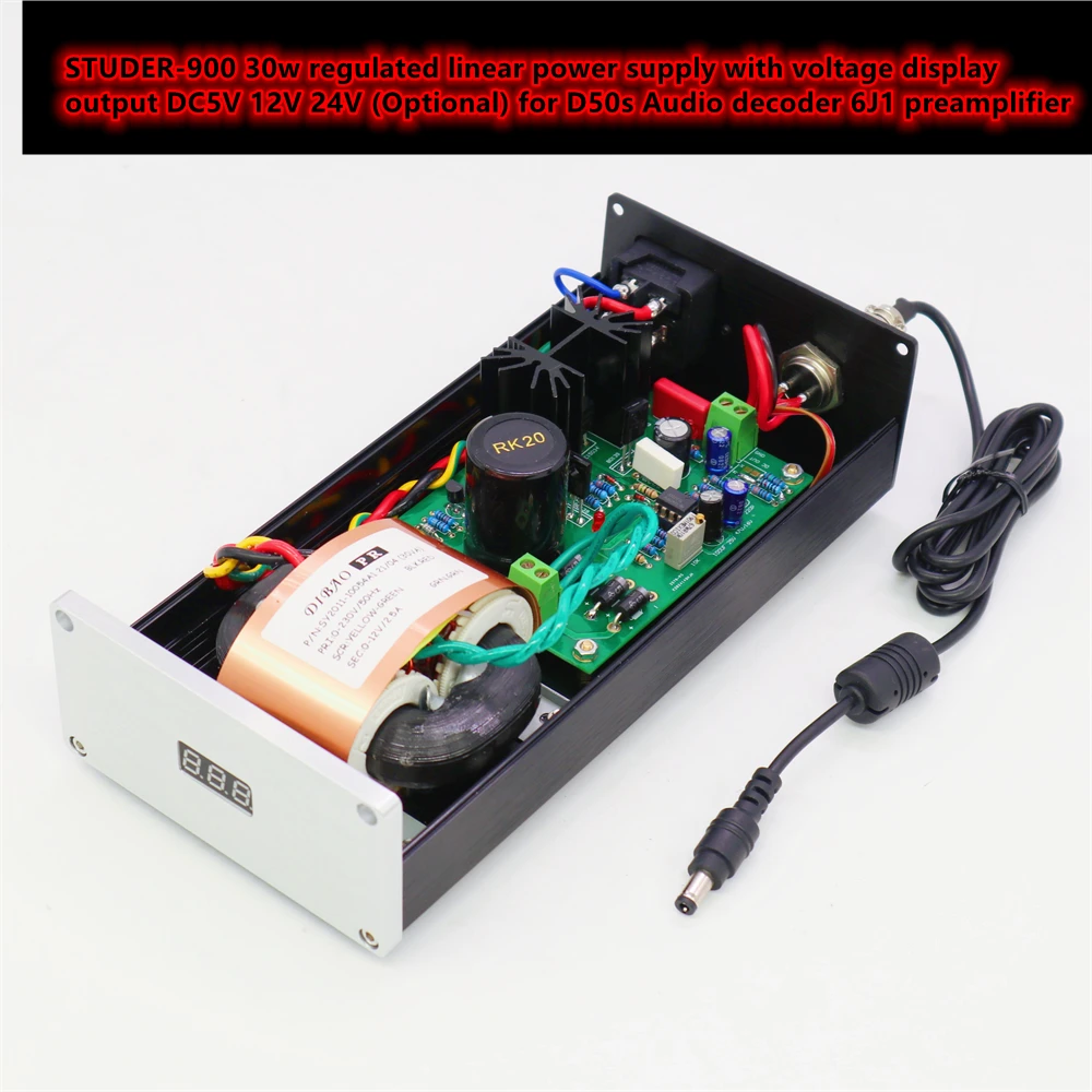 STUDER900 30w linear power supply adjustable voltage regulated low noise DC 5v 12v 24V (Optional) for DAC preamplifier