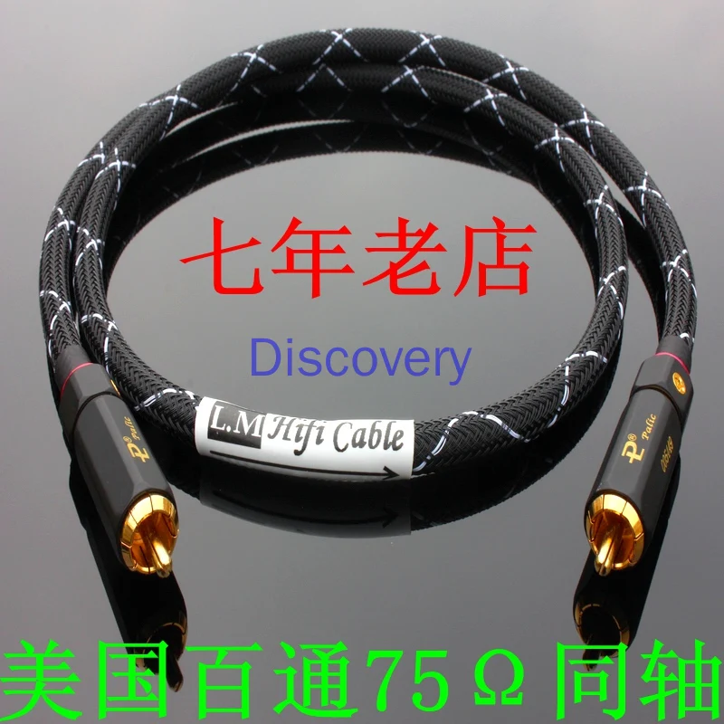 حمى الصوت كابل الأمريكية بلدن بلدن 75 أوم الأكسجين خالية النحاس الرقمية كابل محوري فك خط إشارة