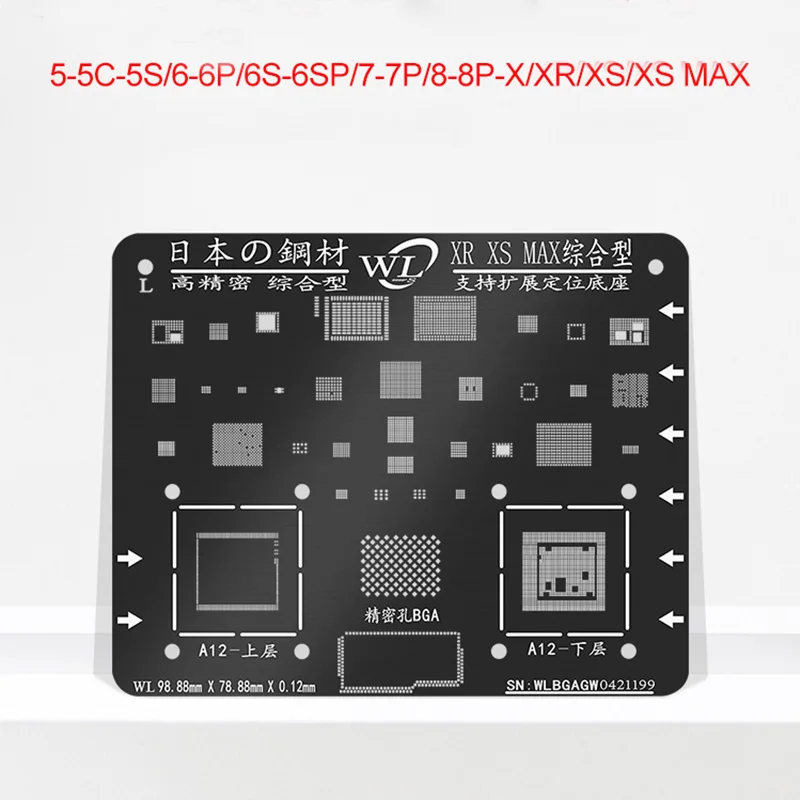 استنسل من WL Nano باللون الأسود للاستنسل للهاتف XSMAX XS XR X 8 8P 7P 7 6P 6 5 5s قالب لحام من القصدير الشبكي للزراعة