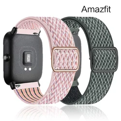 20mm 22mm Strap for Amazfit bit lite GTR 2 42mm 47mm Stratos 2 adjustable Nylon solo loop correa amazfit GTS 2/2e/mini watchband