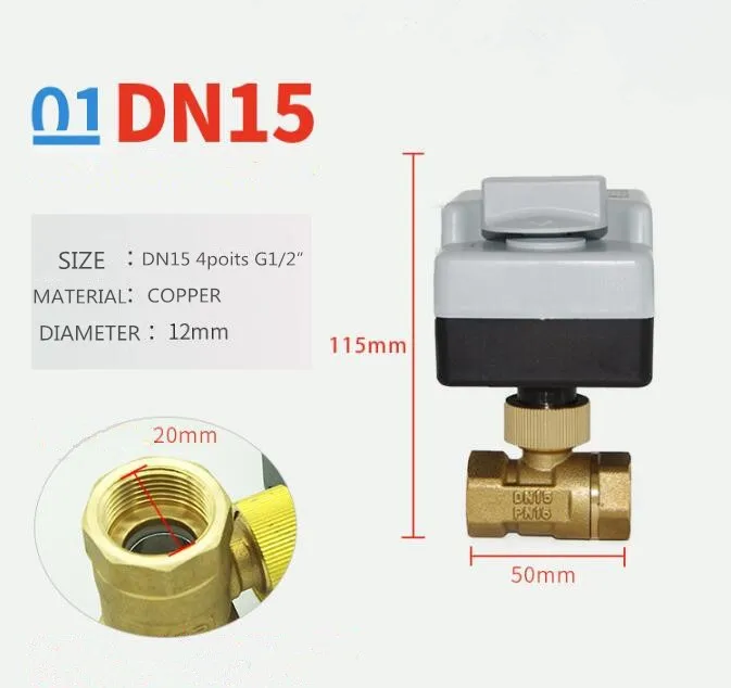 手動と自動バルブ電動電動ボールバルブ 3 線式 2 制御真鍮バルブ空調 DN15DN20DN25