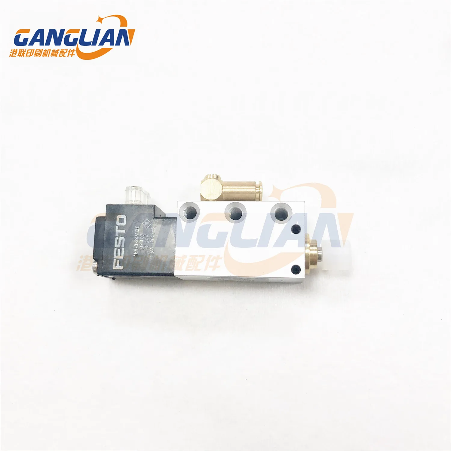 1 Piece Cylinder Valve SM74 PM74 SM102 CD102 CX102 Printing Machine Valve M2.184.1071/04