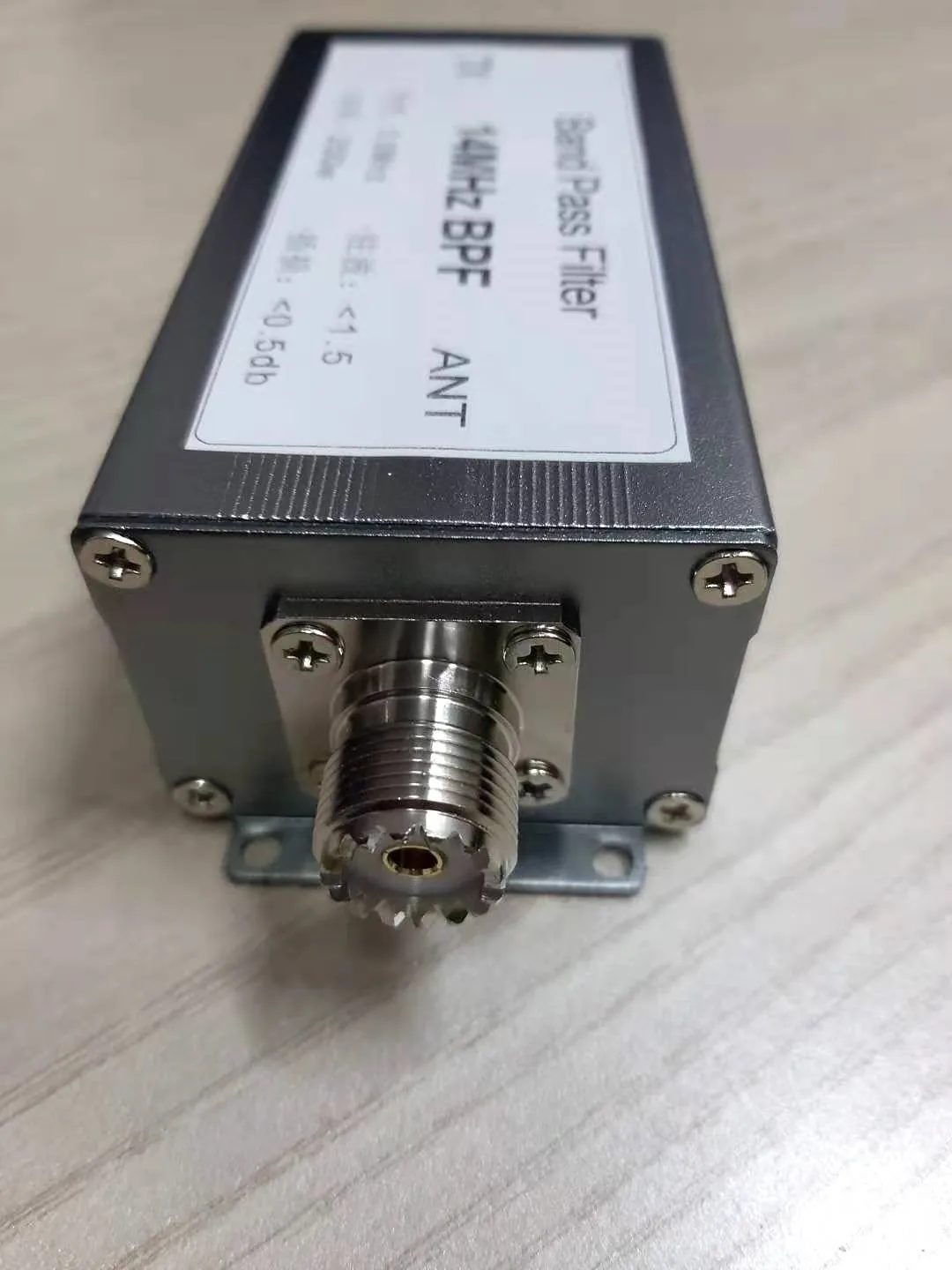 14MHz Shortwave Bandpass Filter 200w High Isolation Narrowband Competition Dedicated BPF