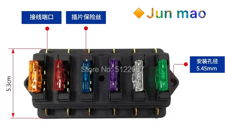 6 Way Circuit Stand…