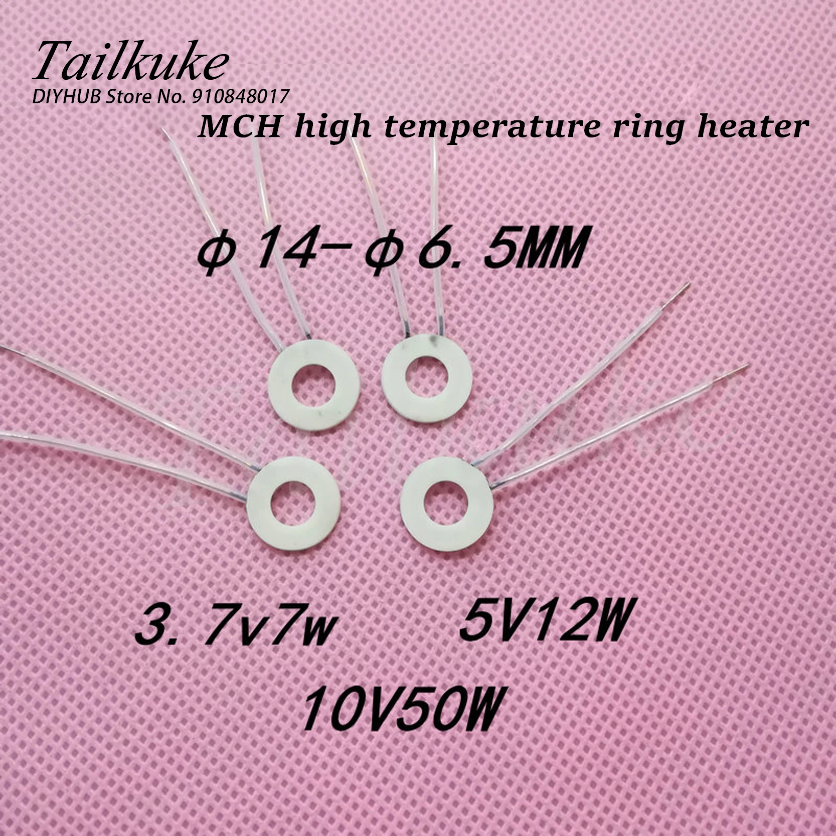 

Высокотемпературная Керамическая нагревательная пластина с кольцом, алюминиевая керамическая нагревательная пластина 14-6,5 мм 3,7 в 10 в 12 В