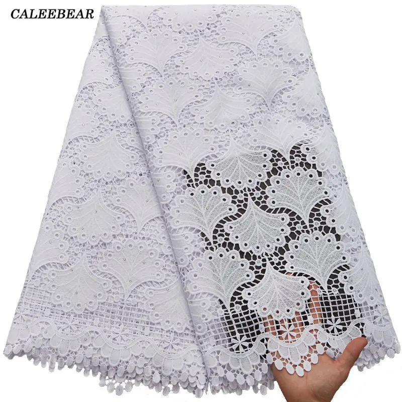 

2022 White High Quality Net Lace French Embroidery Guipure Cord Lace Fabric African Lace Fabric For Nigerian Wedding Party S2685