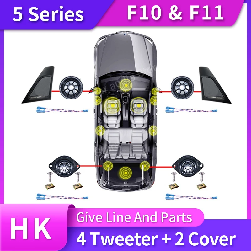 Hoorn Voor BMW F10 F11 5-serie Hoge Kwaliteit Luidspreker Audio Cover Eindversterker Bass Tweeter Midrange Subwoofer Luidsprekers Kit