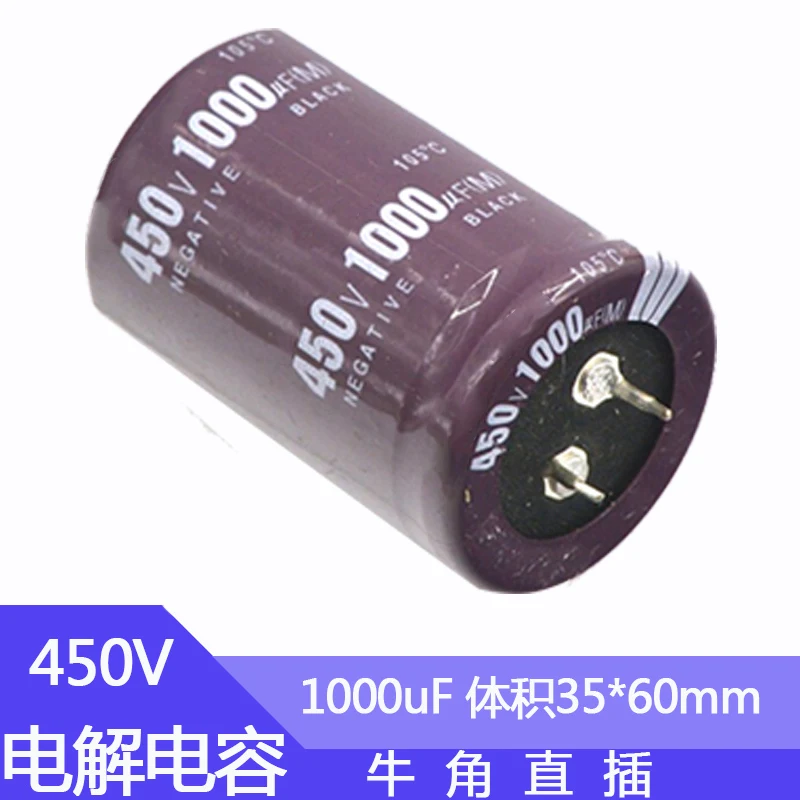 450V1000uf 35x60mm 100uf450V Aluminiowy kondensator elektrolityczny 1000MFD 450vdc 1000mf450v 450v1000mf 450wv1000uf(M) 450v 1000uf