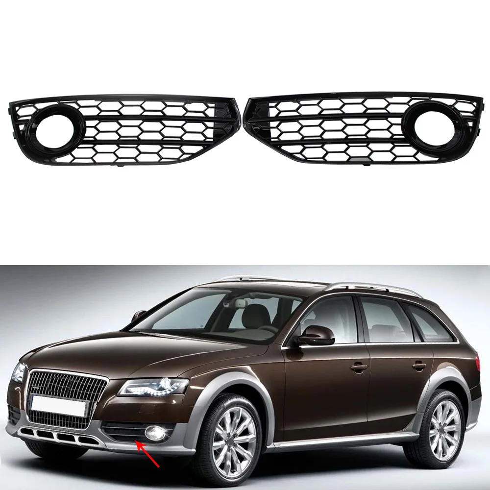 

Front Bumper Fog Light Grill Cover Gloss Black For Audi A4 B8 B8.5 ALLROAD 09-15