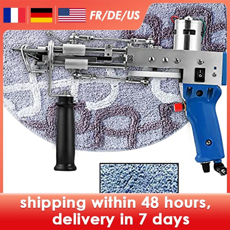 Tufting Gun Electric Carpet Tufting Gun Hand Gun Carpet Weaving Flocking Machines Cut Pile And Loop Pile UK/US/EU Plug