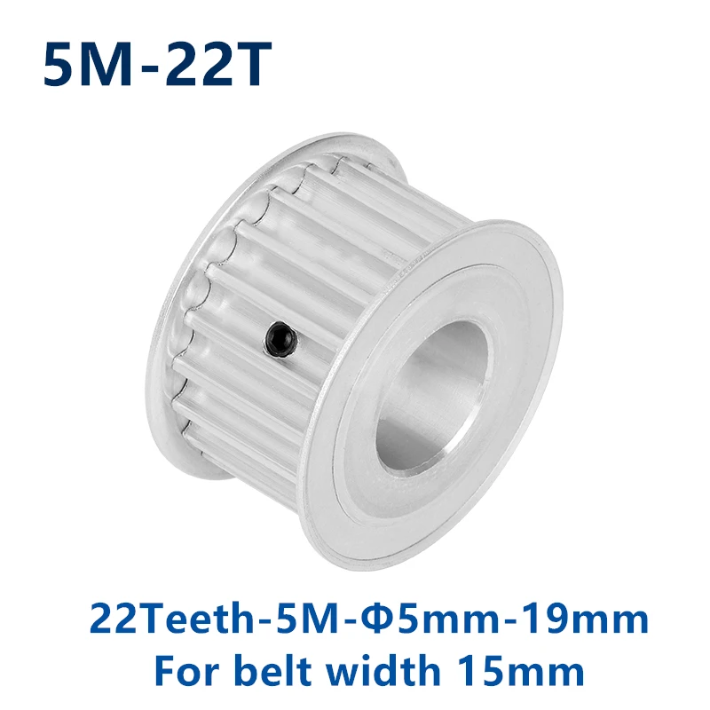 22 Teeth HTD 5M Synchronous Timing Pulley Bore 6/6.35/8/10/12/14/15/16/17/18/19mm for Width 15/20mm HTD5M 22Teeth 22T