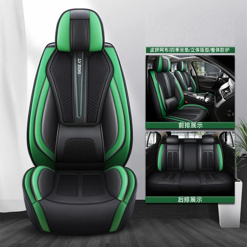 

Чехол для автомобильного сиденья Lzcs, передняя/задняя подушка автомобиля, не двигается, универсальное, черный/красный, не скользит, для Buick Encore M10 X45