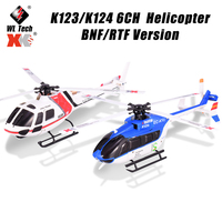 Wltoys XK AS350 K123 6CH 3D 6G Brushless Motor RC Helicopter BNF Aircraft Drone