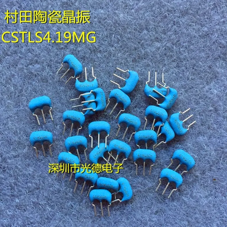100Pcs/ Ceramic Cry…