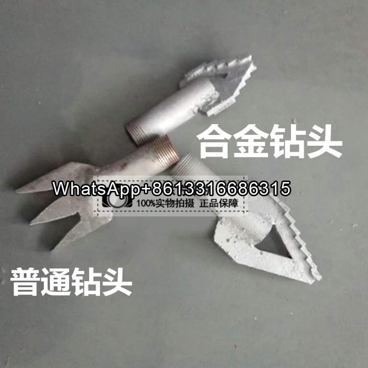 Small drilling rig two-wing alloy drill bit/household drilling rig bit/water well drill bit/drilling rig bit/Well Drilling