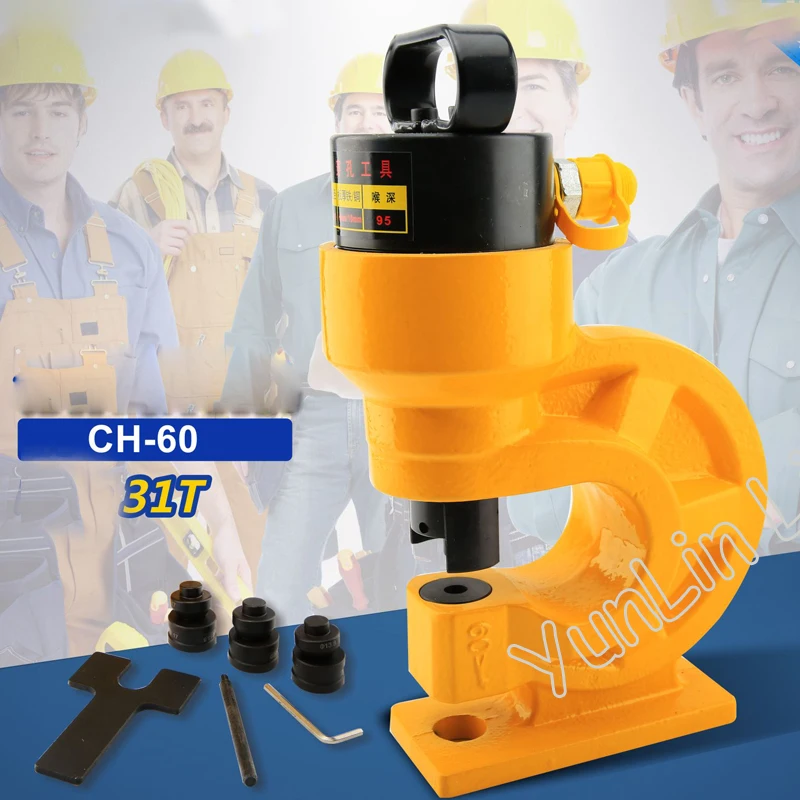 CH-60 Hydraulic Hole Punching Tool 31T Hole Digger Force Puncher Smooth For Iron Plate Copper Bar Aluminum Stainless Steel