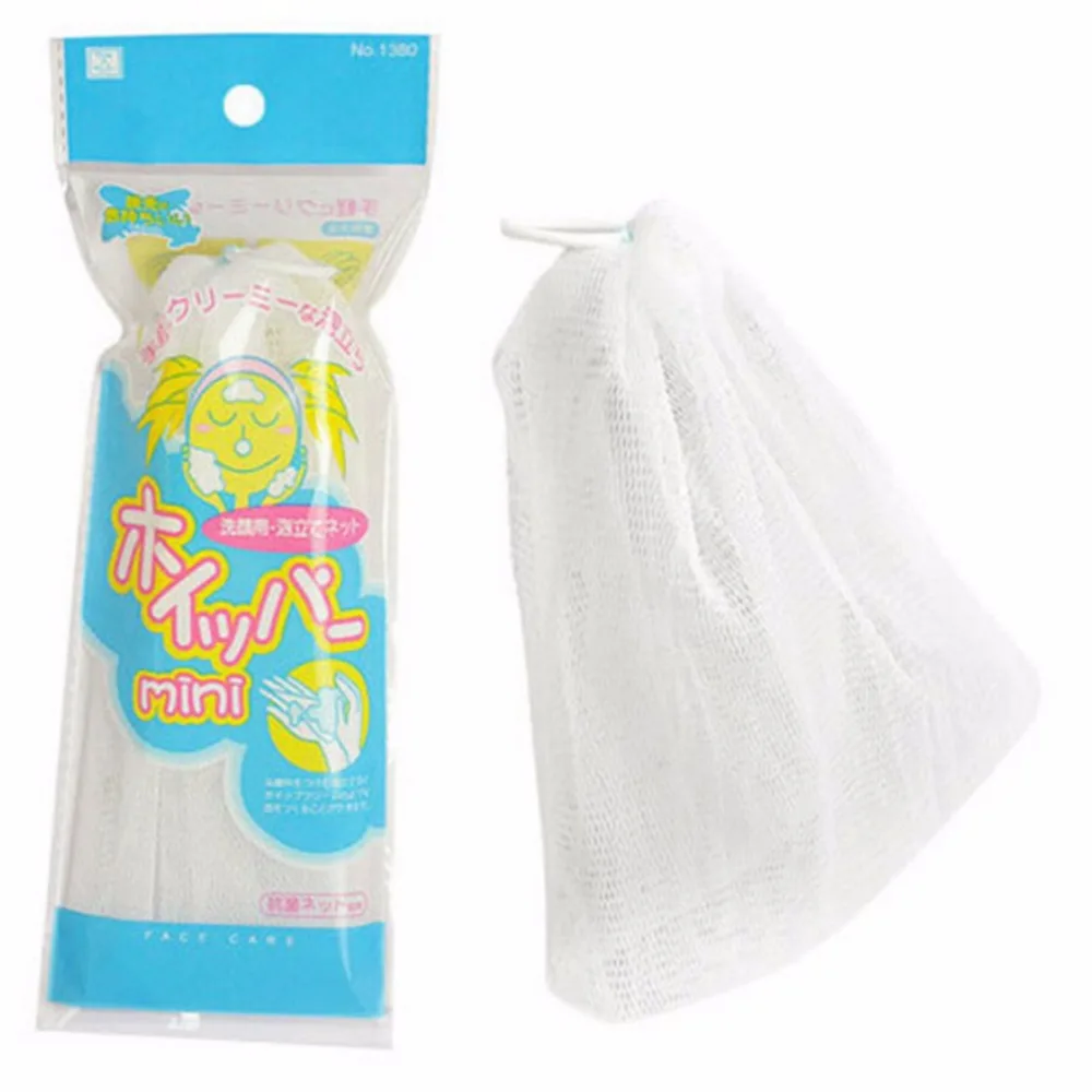 1PCS Making Bubbles Tool Bath Shower Soap Blister Mesh Bubble Net Foaming Net Double-Layer Soap Net Easy to Make Foam Wash Face
