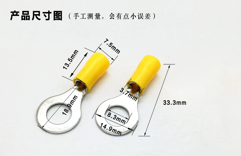 500PCS RV5.5-8 Yellow Ring Thickness 0.7mm Wiring range 4-6 square Insulated Wire Connector Electrical Crimp Terminal Cable Wire