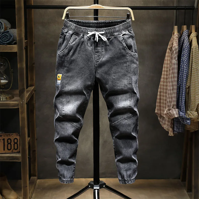 

Men's Jeans Fashion Casual Jogger Harem Denim Pants 3 Colors Hip Hop Splice Slim Male Trousers Plus Size M-5XL Dropshipping