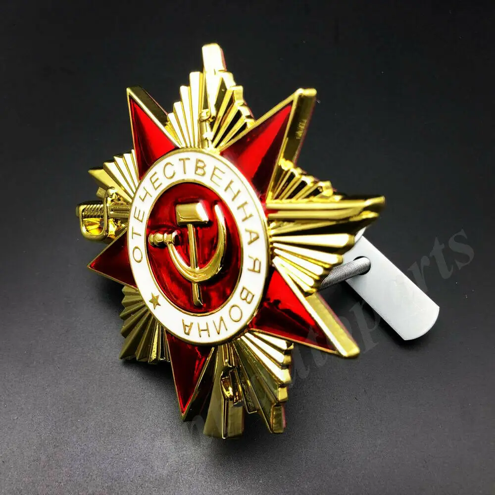 Soviet Union Russia Military Patriotic War Medal Car Grill Emblem Badge Sticker