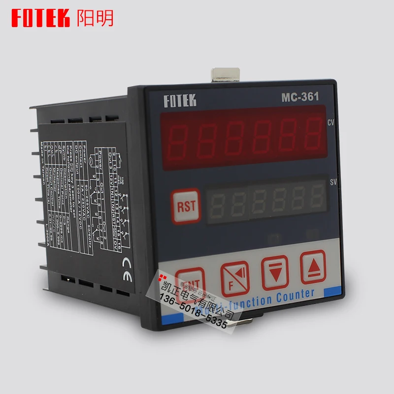 Original authentic Taiwan Yangming FOTEK multi-function counter MC-361 counter MC361