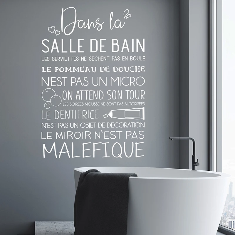 French Quote Wall Sticker Dans La Salle De Bain Art Decal Bathroom Wall Decoration Waterproof E421