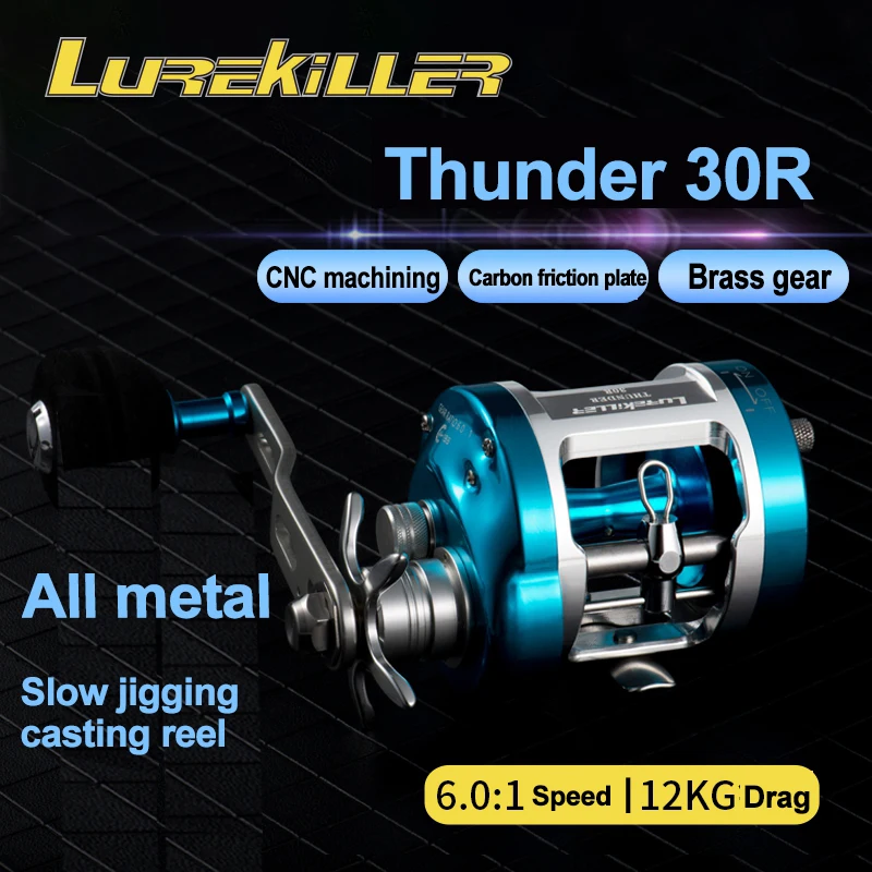 Lurekiller slow jigging fishing reel Full Metal 6.0:1 Speed ratio 12kgs Drag 6+1 BB Saltwater Boat Reel 320G fishing reels