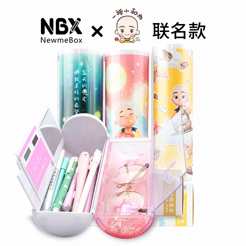 Чехол-карандаш NBX