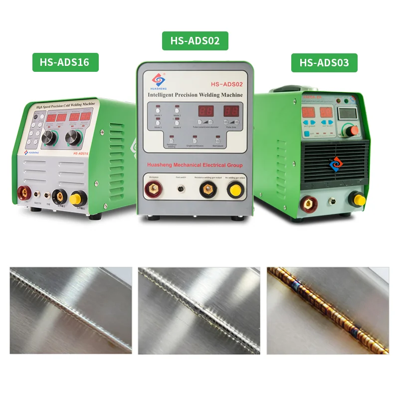 New-update-Huasheng-HS-ADS02-cold-welder