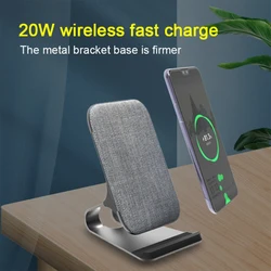 20W wireless charger for iPhone 15 Pro max/iPhone 13/14 Qi fast charging desktop vertical mobile phone wireless charging bracket