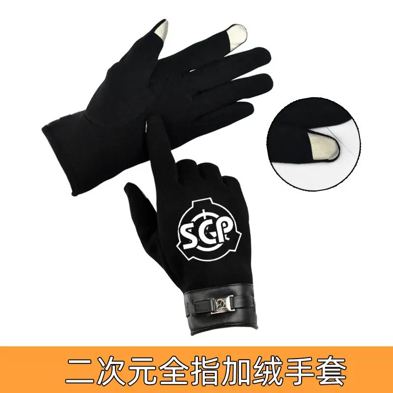 SCP Special Containment Procedures Foundation Logo Cosplay Gloves Plus Velvet Thick Warmth Riding Gloves