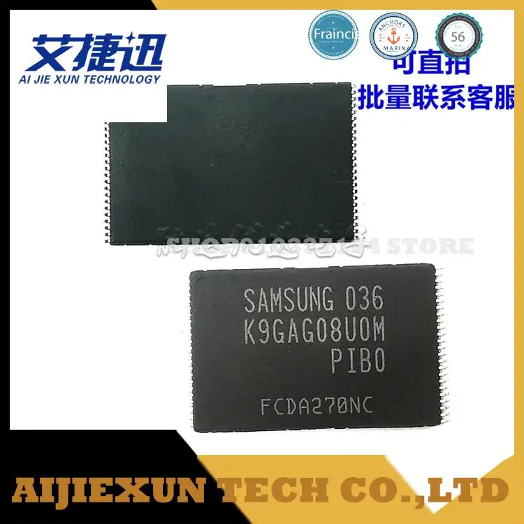 5pcs/lot K9GAG08UOM-PIBO K9GAG08U0M-PIB0 TSOP48 Memory IC CHIPS NEW AND ORIGIANL