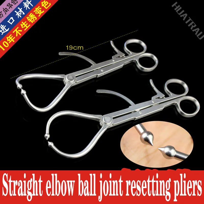 

Orthopedic instrument medical non-polar straight curved tip point ball head reduction forceps pressing bone plate holding holder