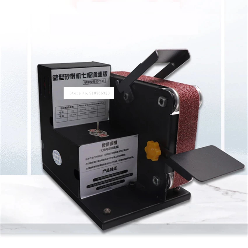 

Ленточный шлифовальный станок «сделай сам», миниатюрный Электрический ленточный шлифовальный станок, заточное лезвие, настольный маленький ленточный станок с песочными ремнями