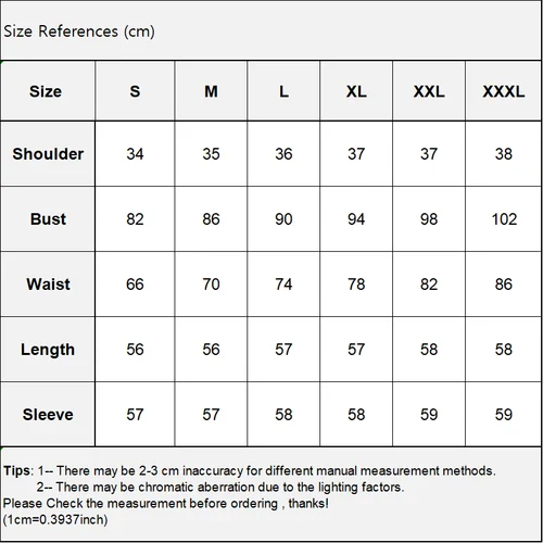 חולצות וחולצות
